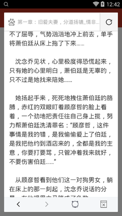 1分赛车下载官网